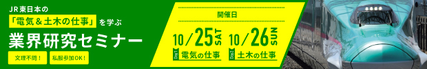 20251025