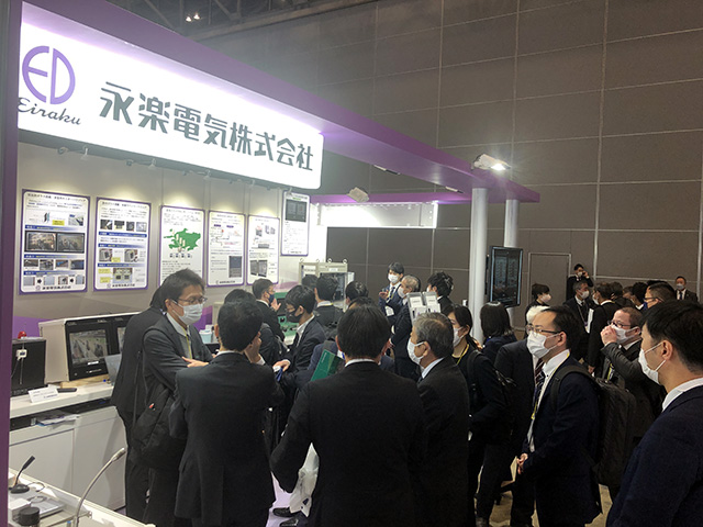 20211124写真２