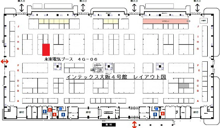 メッセ２