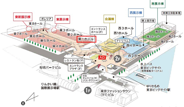 メッセ１
